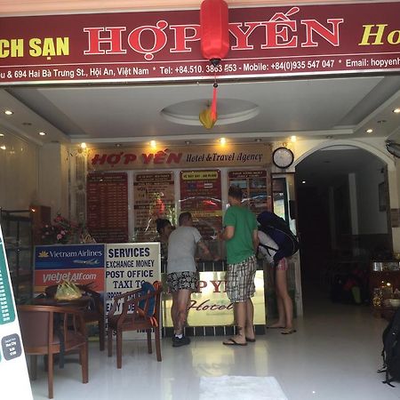 Hop Yen Hotel ฮอยอัน ภายนอก รูปภาพ