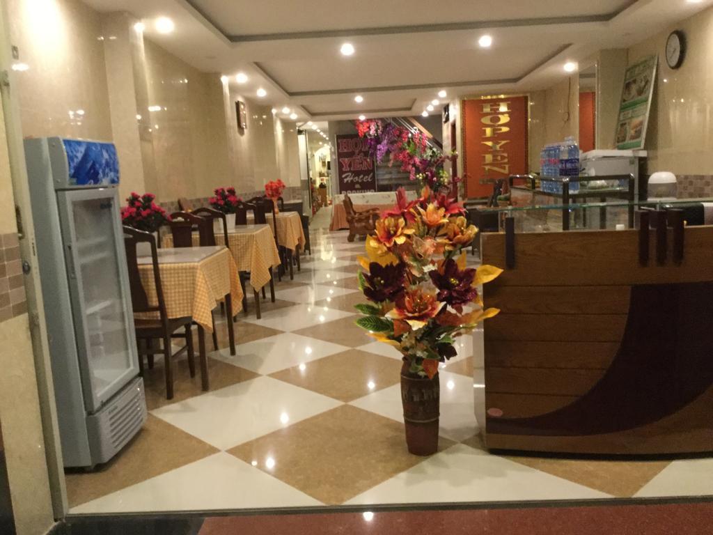 Hop Yen Hotel ฮอยอัน ภายนอก รูปภาพ