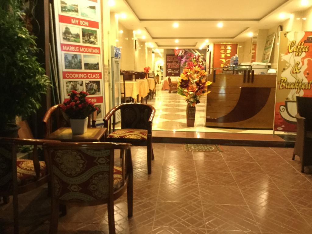 Hop Yen Hotel ฮอยอัน ภายนอก รูปภาพ