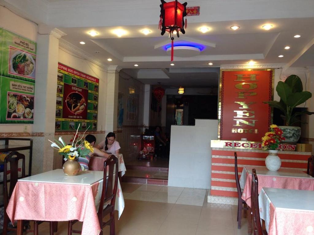 Hop Yen Hotel ฮอยอัน ภายนอก รูปภาพ